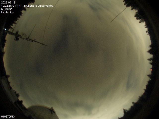 Zdjęcie ściągnięte w dniu 2026-03-19 o godzinie 19:24:15 czasu lokalnego.