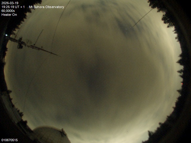 Zdjęcie ściągnięte w dniu 2026-03-19 o godzinie 19:27:18 czasu lokalnego.