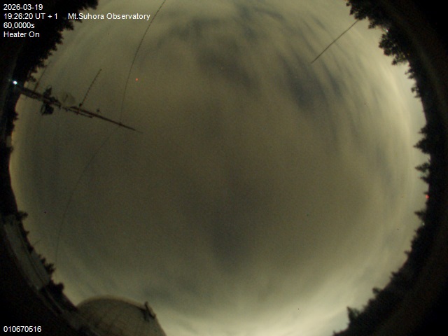 Zdjęcie ściągnięte w dniu 2026-03-19 o godzinie 19:28:19 czasu lokalnego.