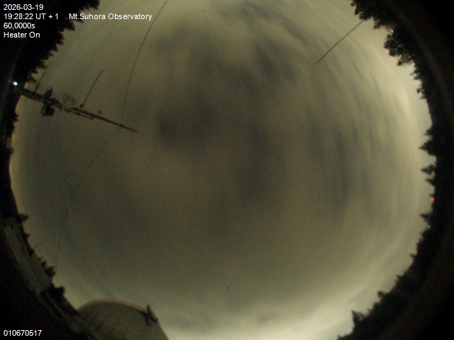 Zdjęcie ściągnięte w dniu 2026-03-19 o godzinie 19:30:21 czasu lokalnego.