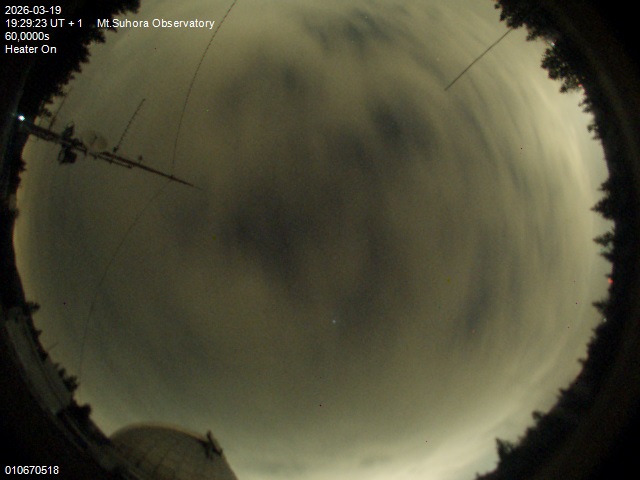 Zdjęcie ściągnięte w dniu 2026-03-19 o godzinie 19:31:23 czasu lokalnego.