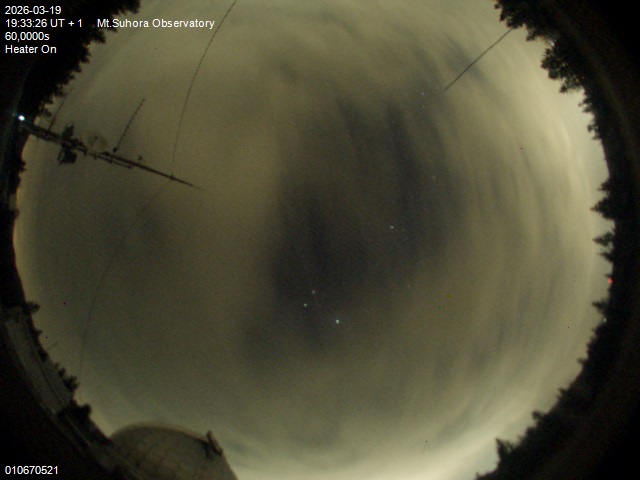 Zdjęcie ściągnięte w dniu 2026-03-19 o godzinie 19:35:25 czasu lokalnego.