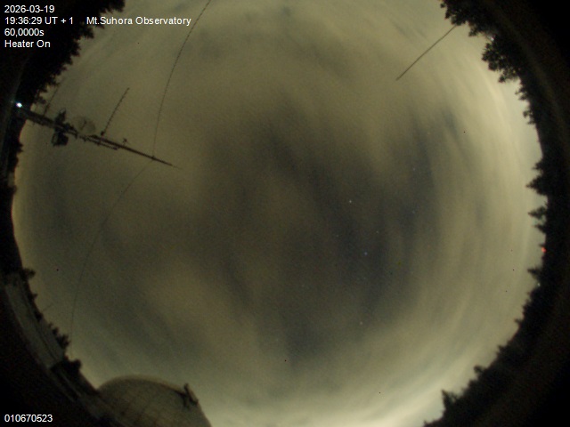 Zdjęcie ściągnięte w dniu 2026-03-19 o godzinie 19:38:28 czasu lokalnego.