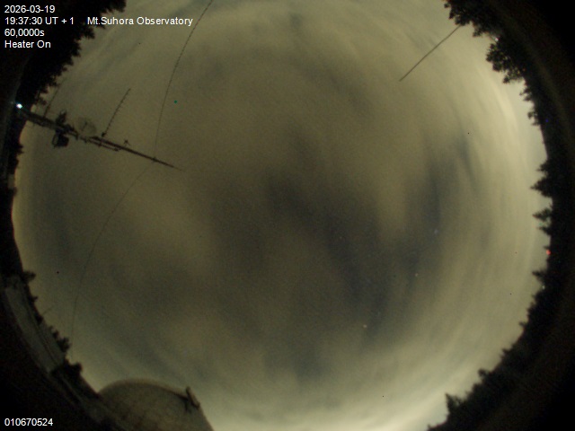 Zdjęcie ściągnięte w dniu 2026-03-19 o godzinie 19:39:29 czasu lokalnego.