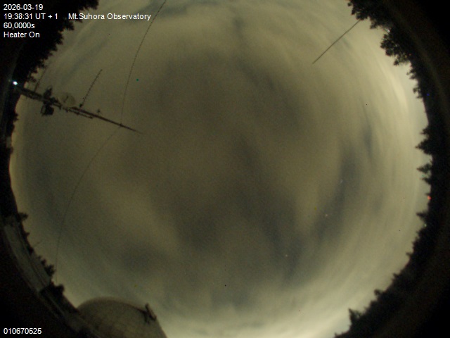 Zdjęcie ściągnięte w dniu 2026-03-19 o godzinie 19:40:30 czasu lokalnego.