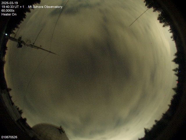 Zdjęcie ściągnięte w dniu 2026-03-19 o godzinie 19:42:32 czasu lokalnego.