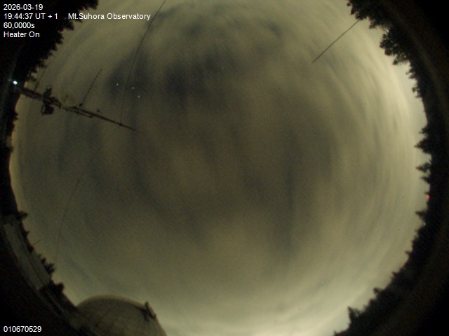 Zdjęcie ściągnięte w dniu 2026-03-19 o godzinie 19:46:36 czasu lokalnego.