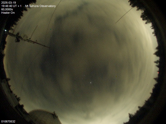 Zdjęcie ściągnięte w dniu 2026-03-19 o godzinie 19:50:39 czasu lokalnego.