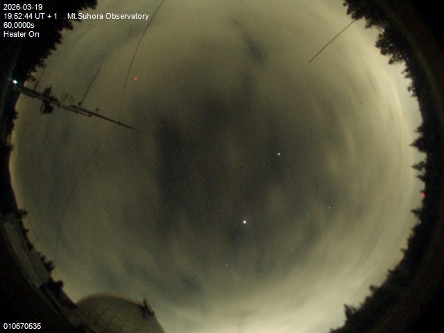 Zdjęcie ściągnięte w dniu 2026-03-19 o godzinie 19:54:44 czasu lokalnego.