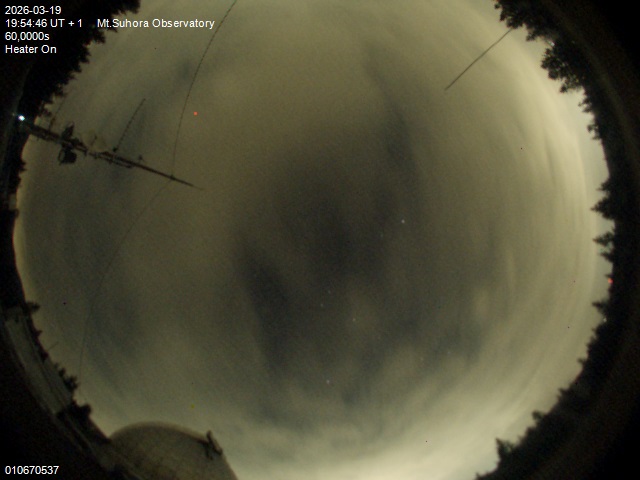 Zdjęcie ściągnięte w dniu 2026-03-19 o godzinie 19:56:45 czasu lokalnego.