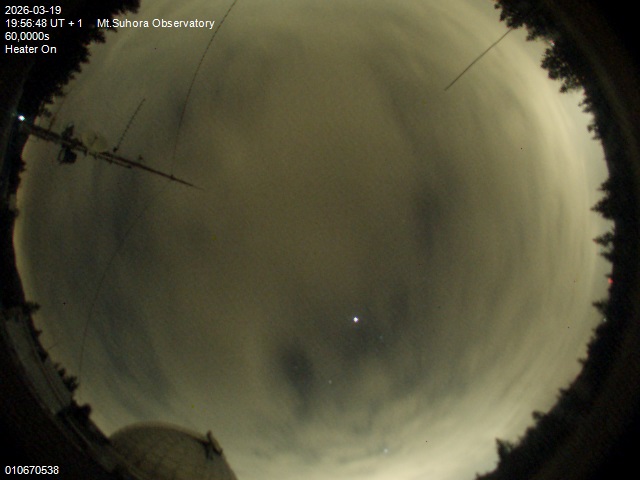 Zdjęcie ściągnięte w dniu 2026-03-19 o godzinie 19:58:48 czasu lokalnego.