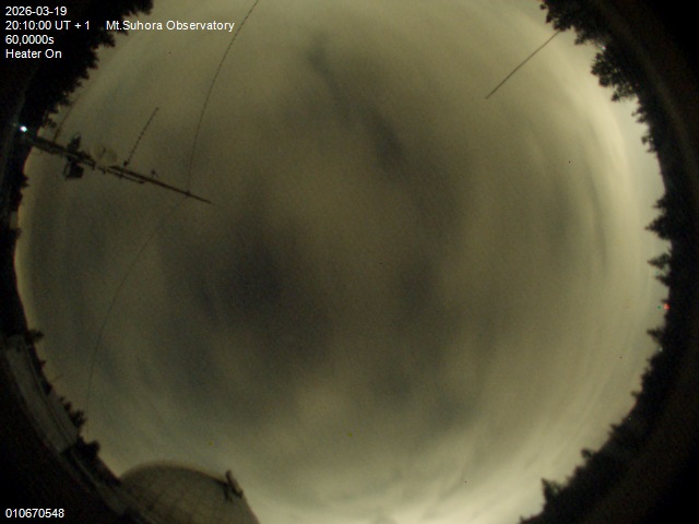 Zdjęcie ściągnięte w dniu 2026-03-19 o godzinie 20:11:59 czasu lokalnego.