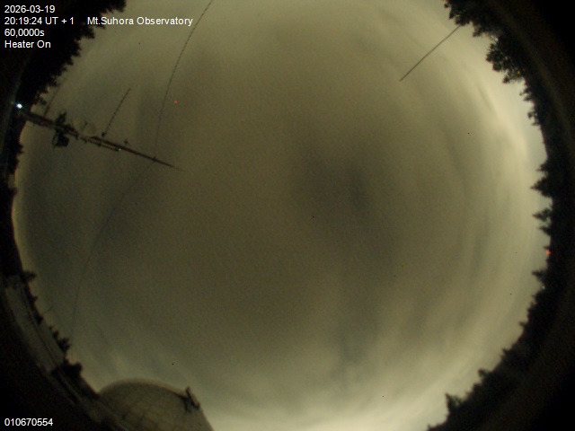 Zdjęcie ściągnięte w dniu 2026-03-19 o godzinie 20:21:23 czasu lokalnego.