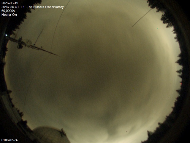 Zdjęcie ściągnięte w dniu 2026-03-19 o godzinie 20:49:55 czasu lokalnego.