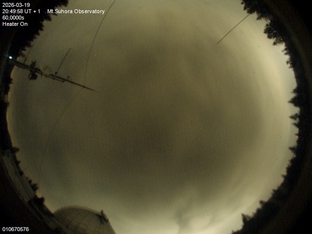 Zdjęcie ściągnięte w dniu 2026-03-19 o godzinie 20:51:57 czasu lokalnego.