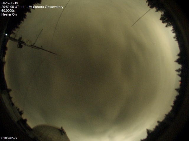 Zdjęcie ściągnięte w dniu 2026-03-19 o godzinie 20:53:58 czasu lokalnego.