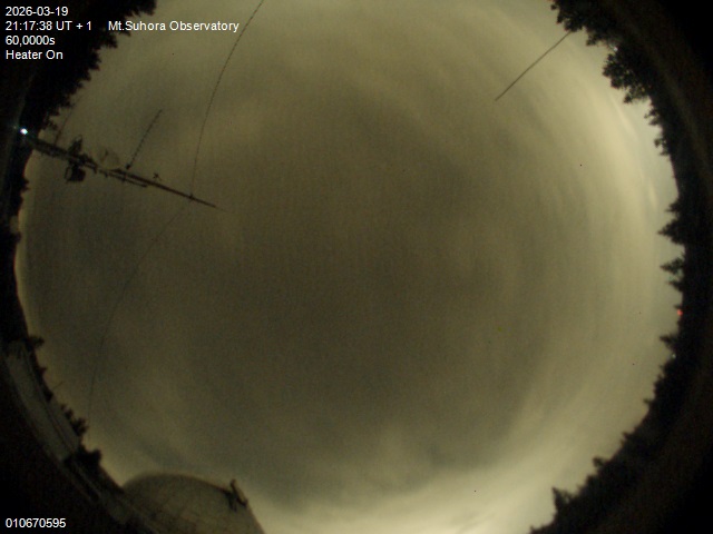 Zdjęcie ściągnięte w dniu 2026-03-19 o godzinie 21:19:37 czasu lokalnego.