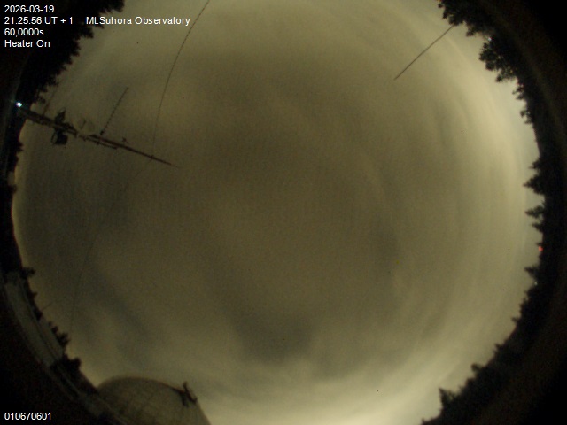 Zdjęcie ściągnięte w dniu 2026-03-19 o godzinie 21:27:55 czasu lokalnego.