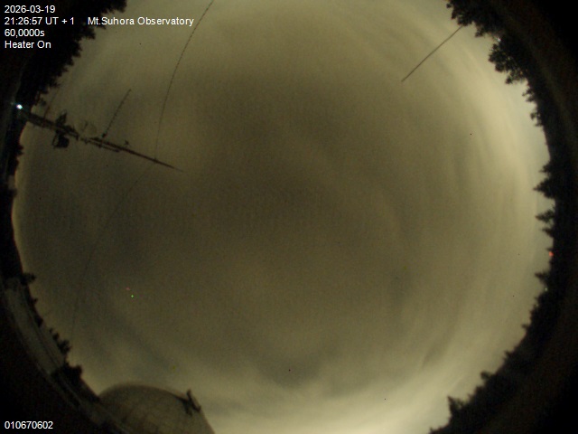 Zdjęcie ściągnięte w dniu 2026-03-19 o godzinie 21:28:56 czasu lokalnego.