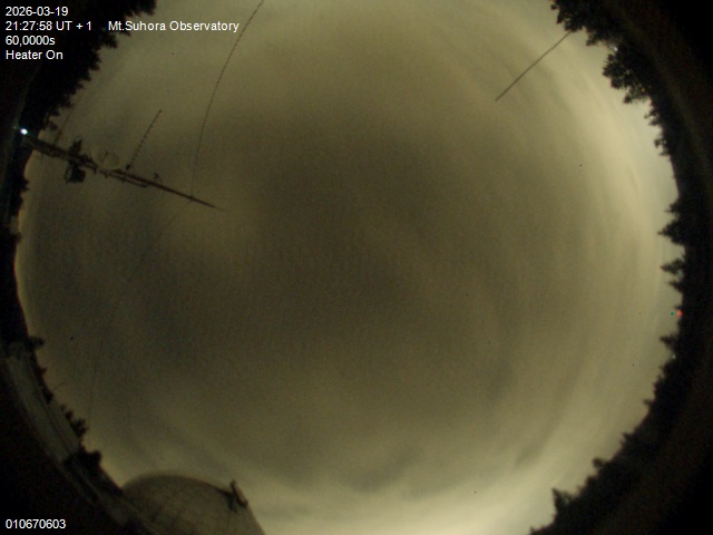 Zdjęcie ściągnięte w dniu 2026-03-19 o godzinie 21:29:58 czasu lokalnego.