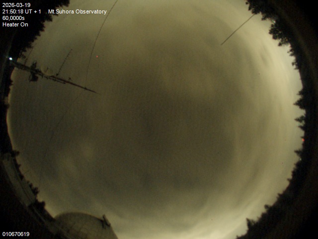 Zdjęcie ściągnięte w dniu 2026-03-19 o godzinie 21:52:17 czasu lokalnego.