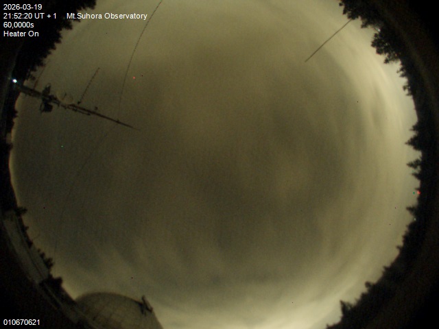 Zdjęcie ściągnięte w dniu 2026-03-19 o godzinie 21:54:19 czasu lokalnego.