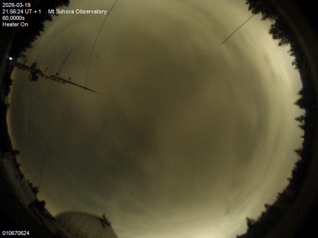 Zdjęcie ściągnięte w dniu 2026-03-19 o godzinie 21:58:24 czasu lokalnego.