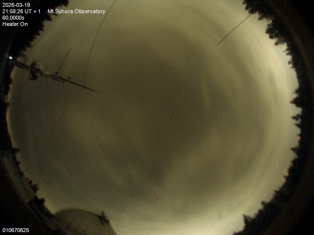 Zdjęcie ściągnięte w dniu 2026-03-19 o godzinie 22:00:25 czasu lokalnego.