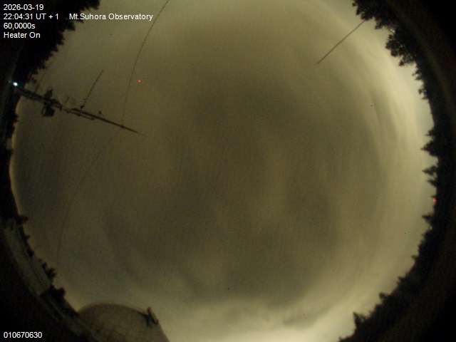 Zdjęcie ściągnięte w dniu 2026-03-19 o godzinie 22:06:30 czasu lokalnego.