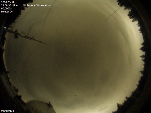 Zdjęcie ściągnięte w dniu 2026-03-19 o godzinie 22:10:34 czasu lokalnego.