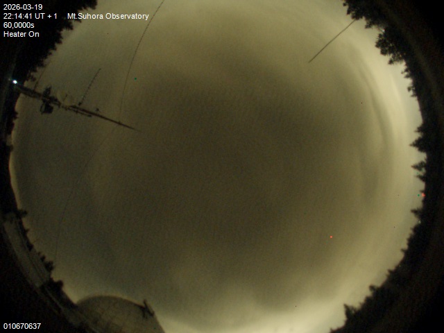 Zdjęcie ściągnięte w dniu 2026-03-19 o godzinie 22:16:40 czasu lokalnego.