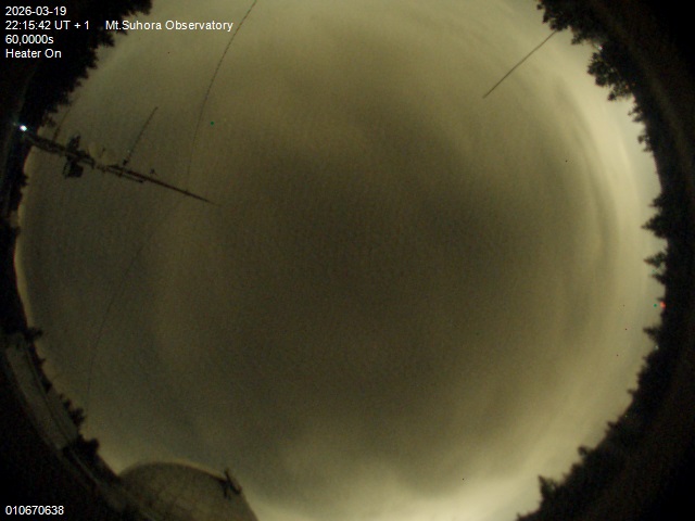 Zdjęcie ściągnięte w dniu 2026-03-19 o godzinie 22:17:41 czasu lokalnego.