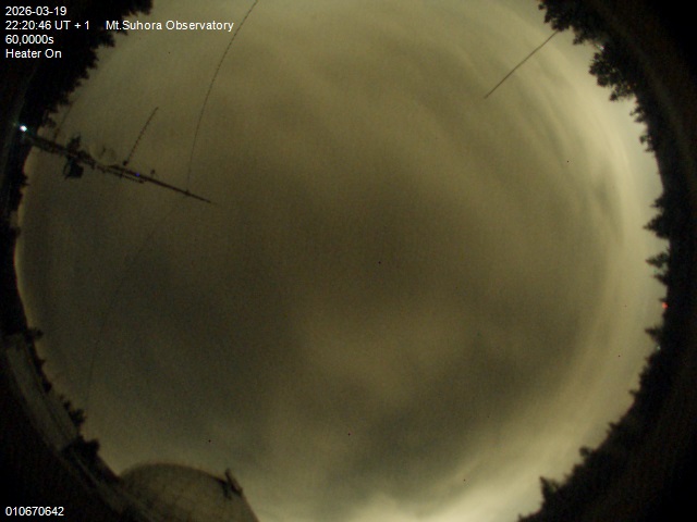 Zdjęcie ściągnięte w dniu 2026-03-19 o godzinie 22:22:45 czasu lokalnego.