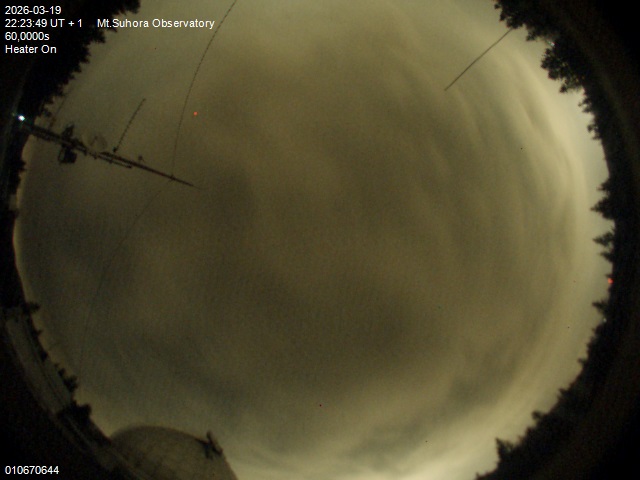 Zdjęcie ściągnięte w dniu 2026-03-19 o godzinie 22:25:48 czasu lokalnego.