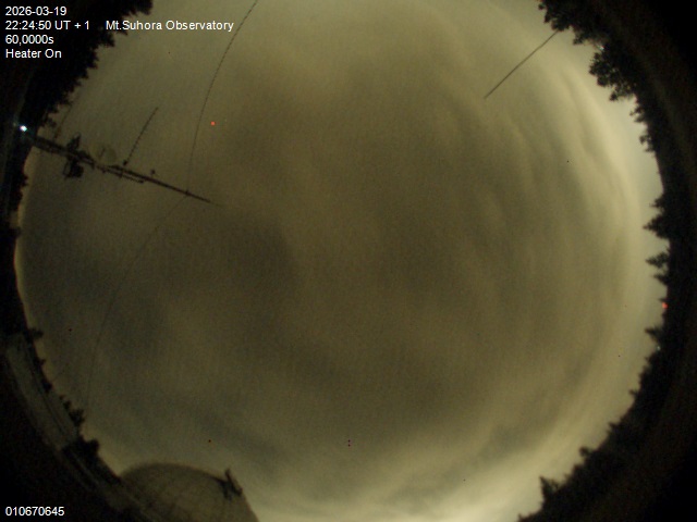 Zdjęcie ściągnięte w dniu 2026-03-19 o godzinie 22:26:49 czasu lokalnego.