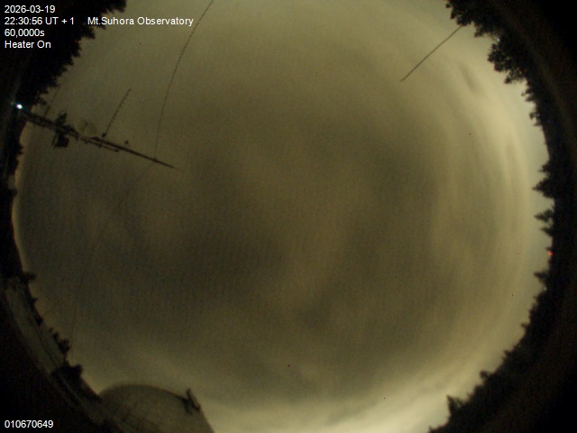 Zdjęcie ściągnięte w dniu 2026-03-19 o godzinie 22:32:55 czasu lokalnego.