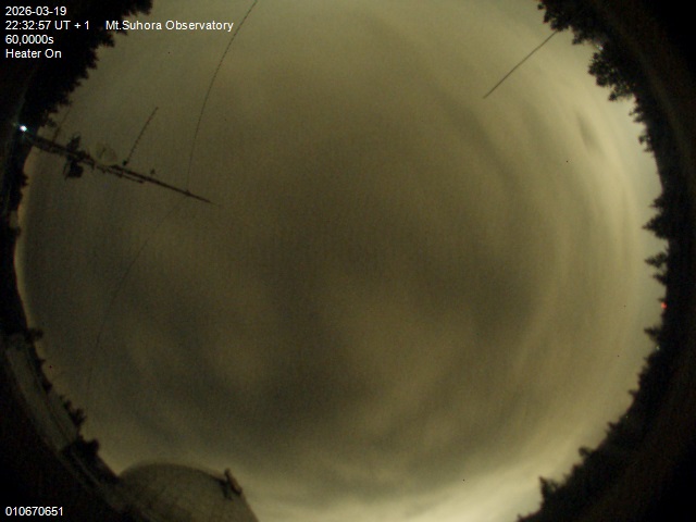 Zdjęcie ściągnięte w dniu 2026-03-19 o godzinie 22:34:56 czasu lokalnego.