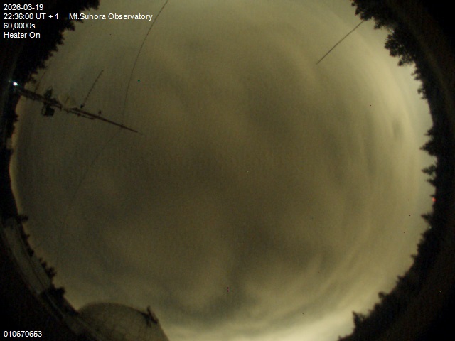 Zdjęcie ściągnięte w dniu 2026-03-19 o godzinie 22:37:59 czasu lokalnego.