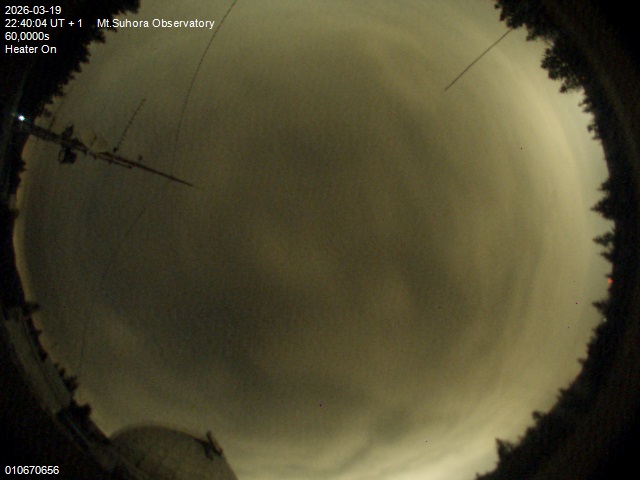 Zdjęcie ściągnięte w dniu 2026-03-19 o godzinie 22:42:03 czasu lokalnego.