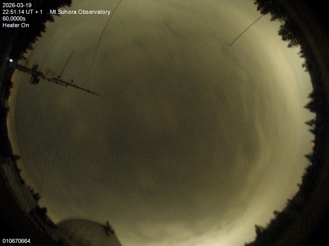 Zdjęcie ściągnięte w dniu 2026-03-19 o godzinie 22:53:13 czasu lokalnego.