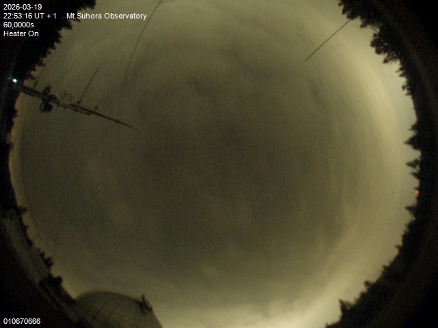 Zdjęcie ściągnięte w dniu 2026-03-19 o godzinie 22:55:15 czasu lokalnego.