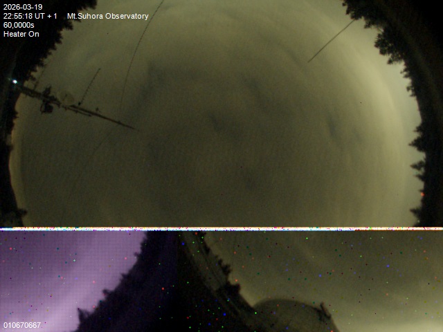 Zdjęcie ściągnięte w dniu 2026-03-19 o godzinie 22:57:18 czasu lokalnego.