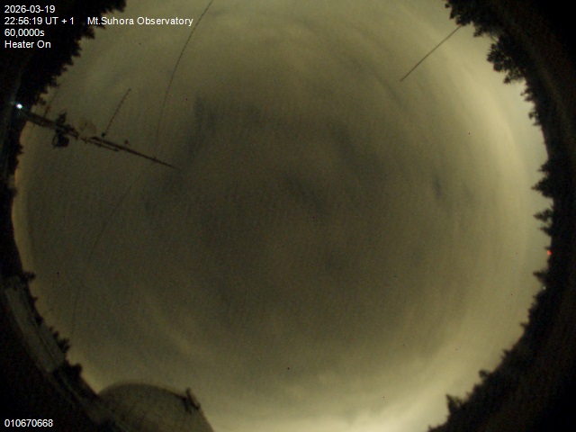 Zdjęcie ściągnięte w dniu 2026-03-19 o godzinie 22:58:18 czasu lokalnego.