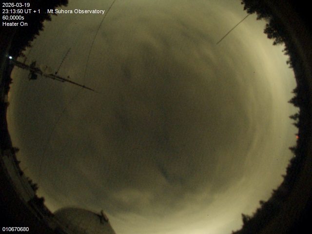 Zdjęcie ściągnięte w dniu 2026-03-19 o godzinie 23:15:49 czasu lokalnego.