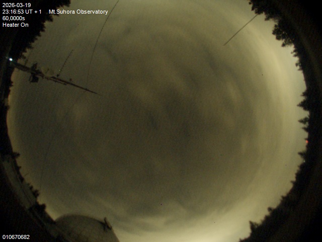 Zdjęcie ściągnięte w dniu 2026-03-19 o godzinie 23:18:52 czasu lokalnego.