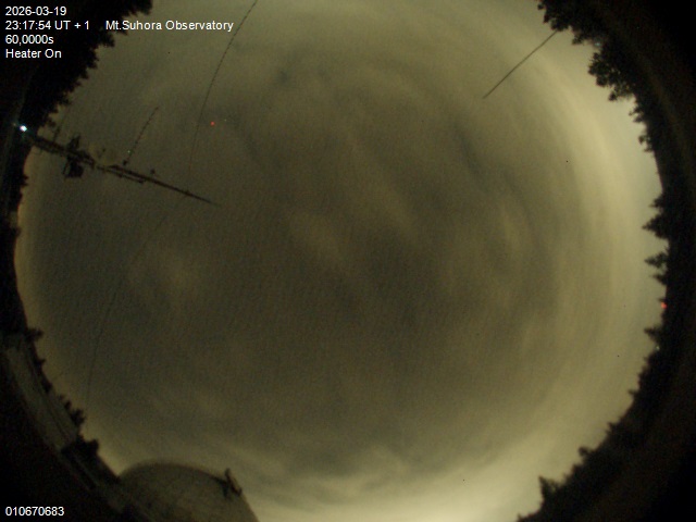 Zdjęcie ściągnięte w dniu 2026-03-19 o godzinie 23:19:52 czasu lokalnego.