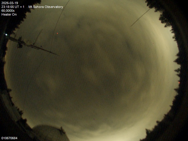 Zdjęcie ściągnięte w dniu 2026-03-19 o godzinie 23:20:55 czasu lokalnego.