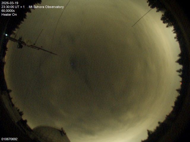 Zdjęcie ściągnięte w dniu 2026-03-19 o godzinie 23:32:04 czasu lokalnego.