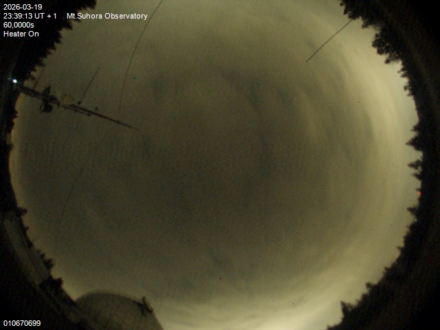 Zdjęcie ściągnięte w dniu 2026-03-19 o godzinie 23:41:12 czasu lokalnego.