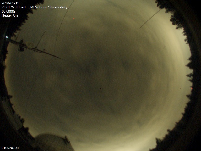 Zdjęcie ściągnięte w dniu 2026-03-19 o godzinie 23:53:23 czasu lokalnego.